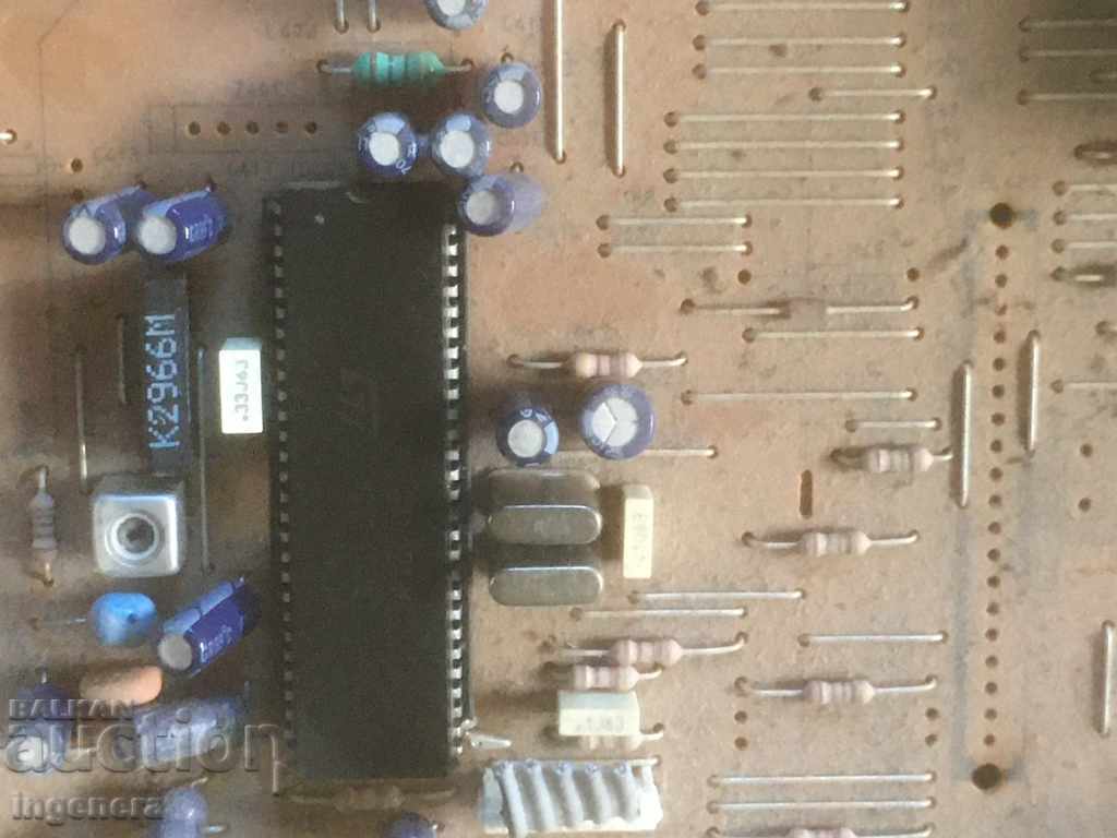 Delivery of SCRATCHES ELECTRONICS ELEMENTS SCRAP Delivery of SCRATCHES ELECTRONICS ELEMENTS SCRAP