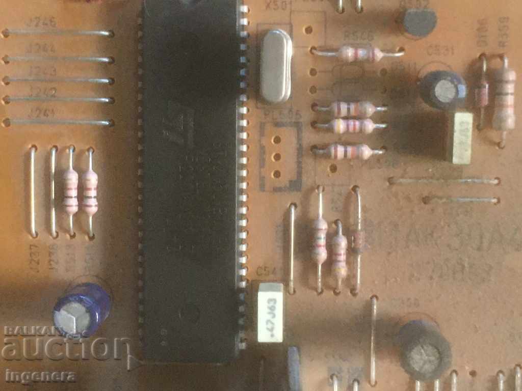 SCRATCHES ELECTRONICS ELEMENTS SCRAP - 7 SCRATCHES ELECTRONICS ELEMENTS SCRAP - 7