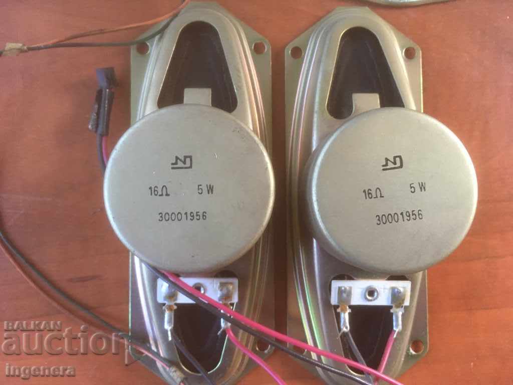 SPEAKER SPEAKERS-4 PCS with price 13.00 BGN | € 6.65 SPEAKER SPEAKERS-4 PCS with price 13.00 BGN | € 6.65