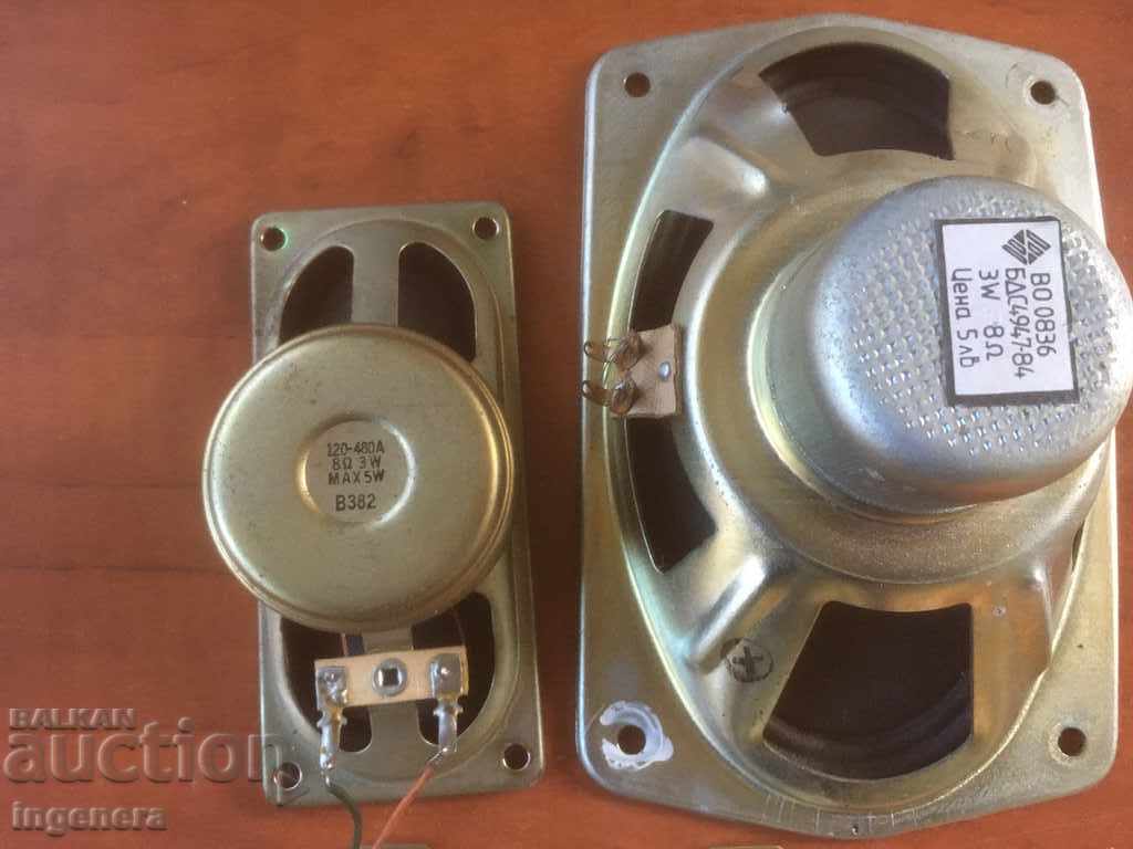 Auction SPEAKER SPEAKERS-4 PCS Auction SPEAKER SPEAKERS-4 PCS