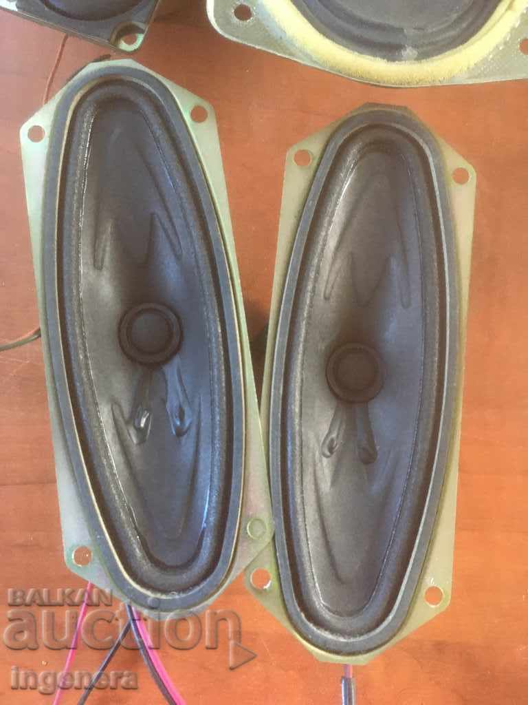 Delivery of SPEAKER SPEAKERS-4 PCS Delivery of SPEAKER SPEAKERS-4 PCS