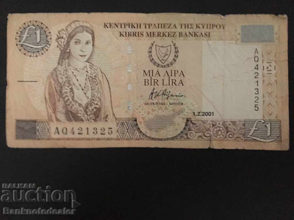 Cipru 1 Pound 2001 Pick 60 Prefix AQ Ref 1325