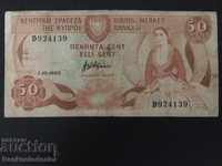 Cyprus 50 cent 1983 Pick 52 Ref 4139