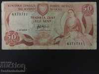 Cipru 50 cent 1984 Pick 52 Ref 1711