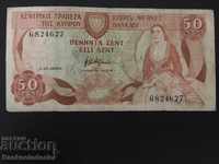 Cyprus 50 cent 1984 Pick 52 Ref 4627