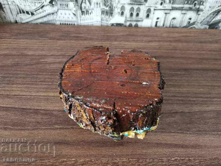 Polarizine souvenir with price 20.00 BGN | € 10.23 Polarizine souvenir with price 20.00 BGN | € 10.23