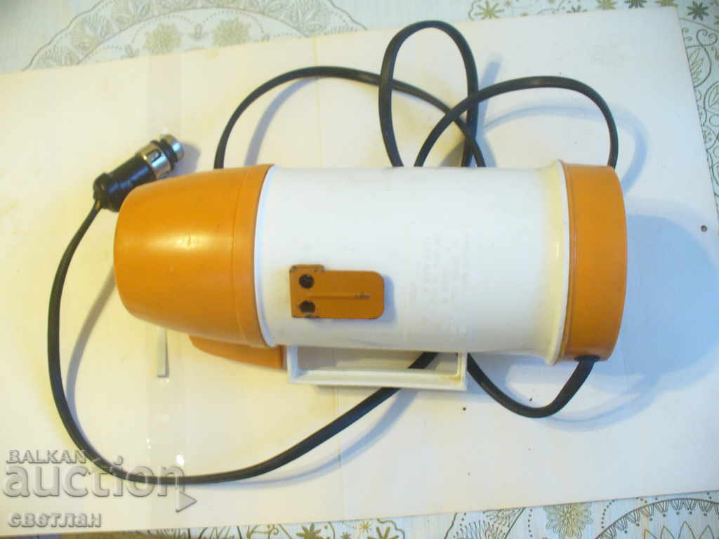 Auction COFFEE MAKER FOR CAR - Russian Auction COFFEE MAKER FOR CAR - Russian