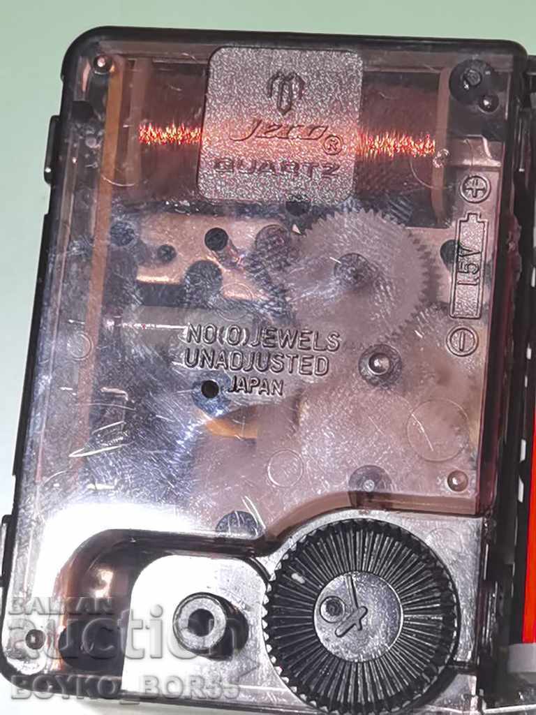 Super Collector's Award Clock from Soca 1984 - 5 Super Collector's Award Clock from Soca 1984 - 5