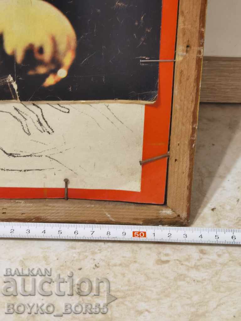 Αρχαίο υπέροχο τοπίο ζωγραφικής από τη δεκαετία του '60 - 5