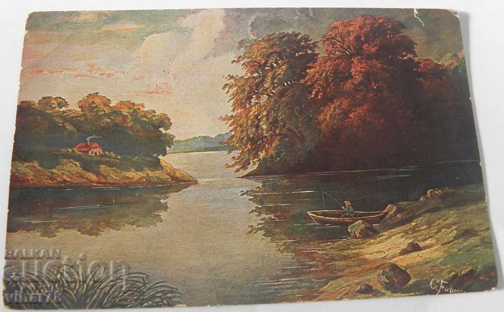 Auction CARD Auction CARD