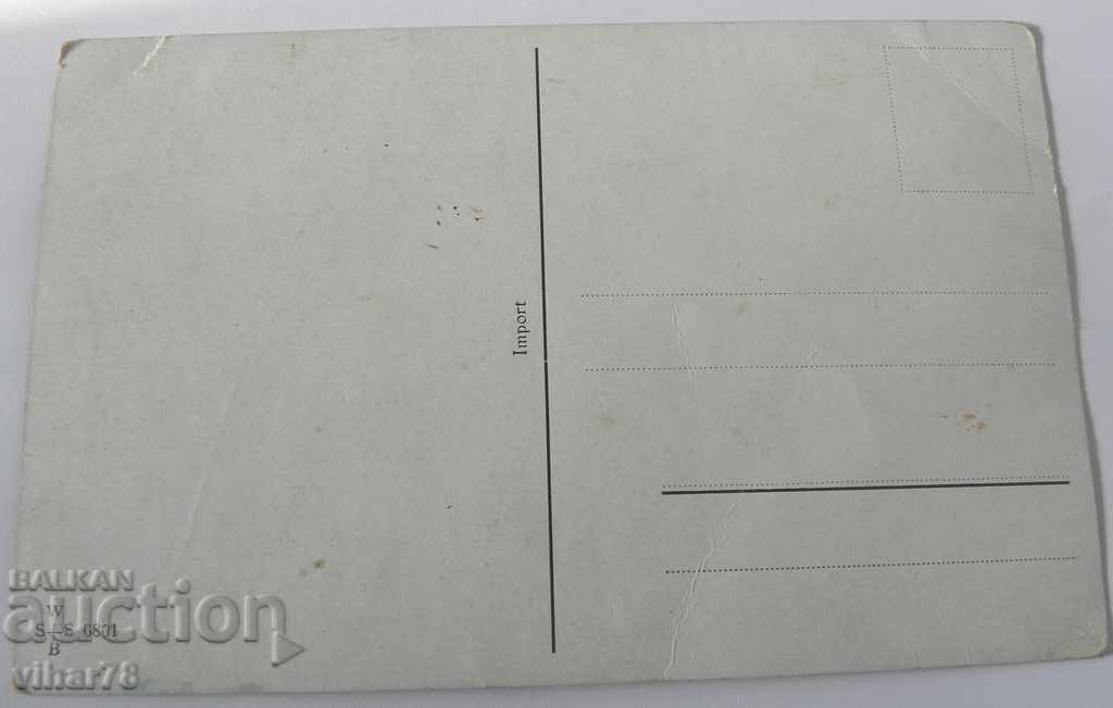 Delivery of CARD Delivery of CARD