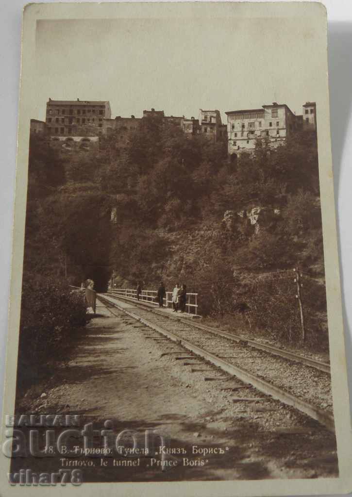 Auction CARD Auction CARD