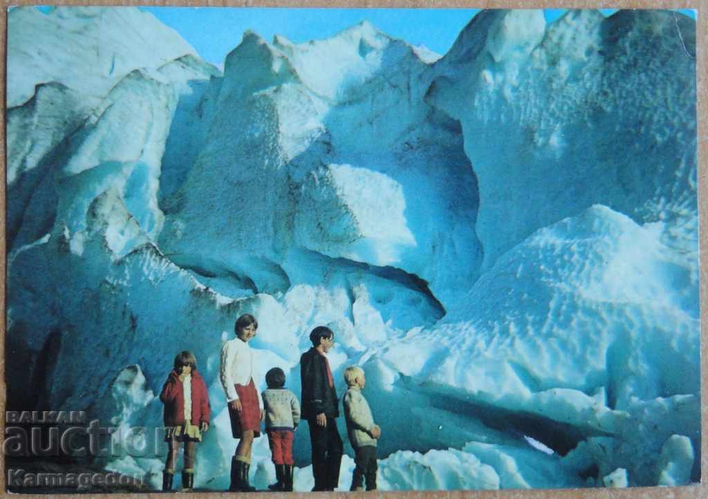 Ταξιδέψτε καρτ ποστάλ από τη Νορβηγία, από τη δεκαετία του '60