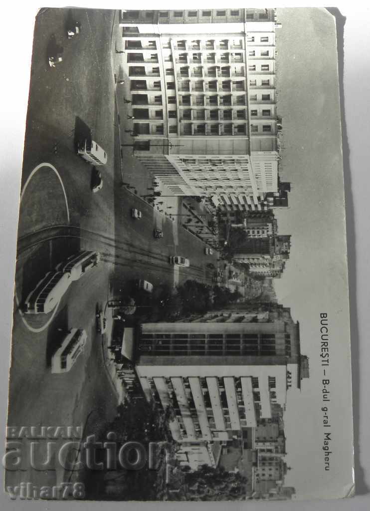 CARD with price 19.99 BGN | € 10.22 CARD with price 19.99 BGN | € 10.22