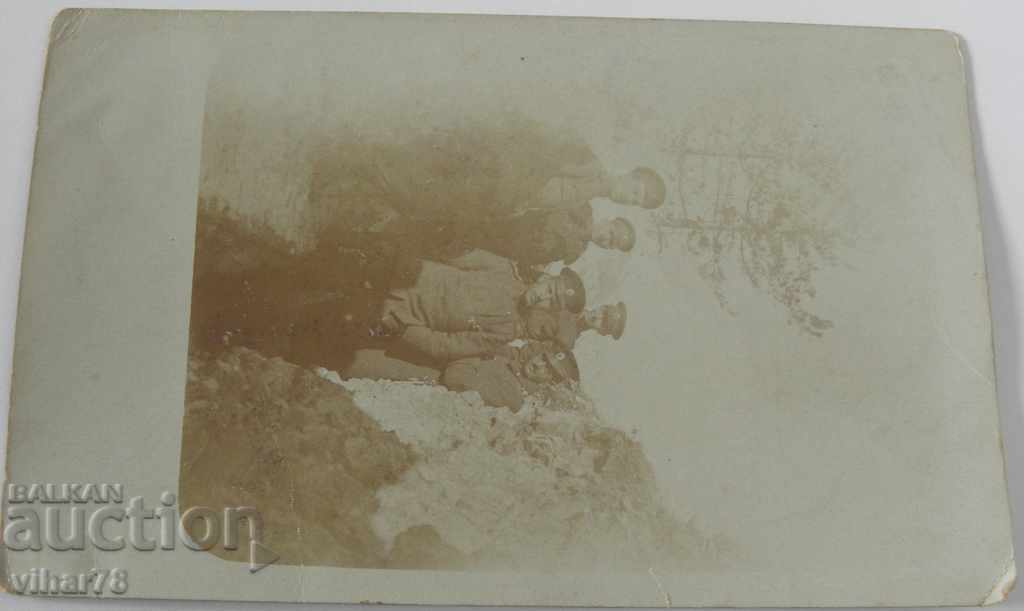 CARD with price 19.99 BGN | € 10.22