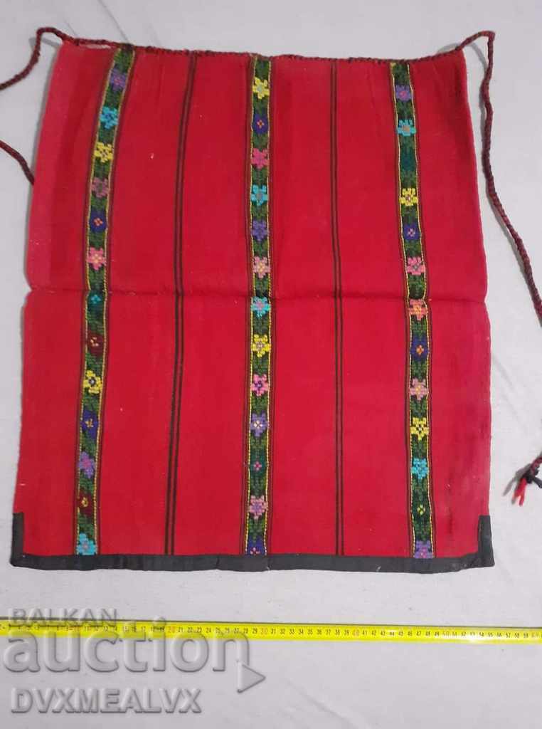 Vidin woolen apron, northern costume with embroidery #2