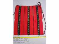 Vidin wool apron, northern costume with embroidery # 3