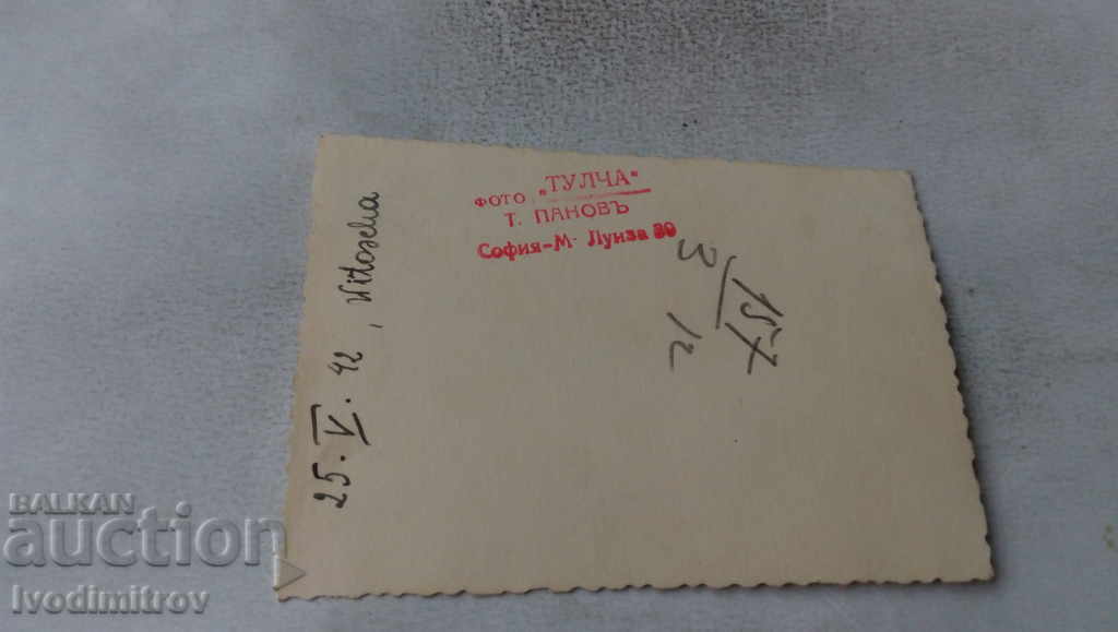 Photo Vitosha Young men and women on the meadow 1942 with price 2.65 BGN | € 1.35 Photo Vitosha Young men and women on the meadow 1942 with price 2.65 BGN | € 1.35