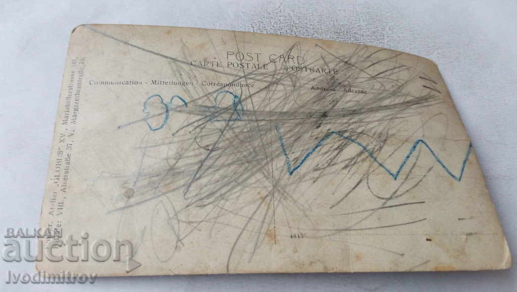 Photo Woman wearing a black dress and a black hat with price 2.65 BGN | € 1.35 Photo Woman wearing a black dress and a black hat with price 2.65 BGN | € 1.35