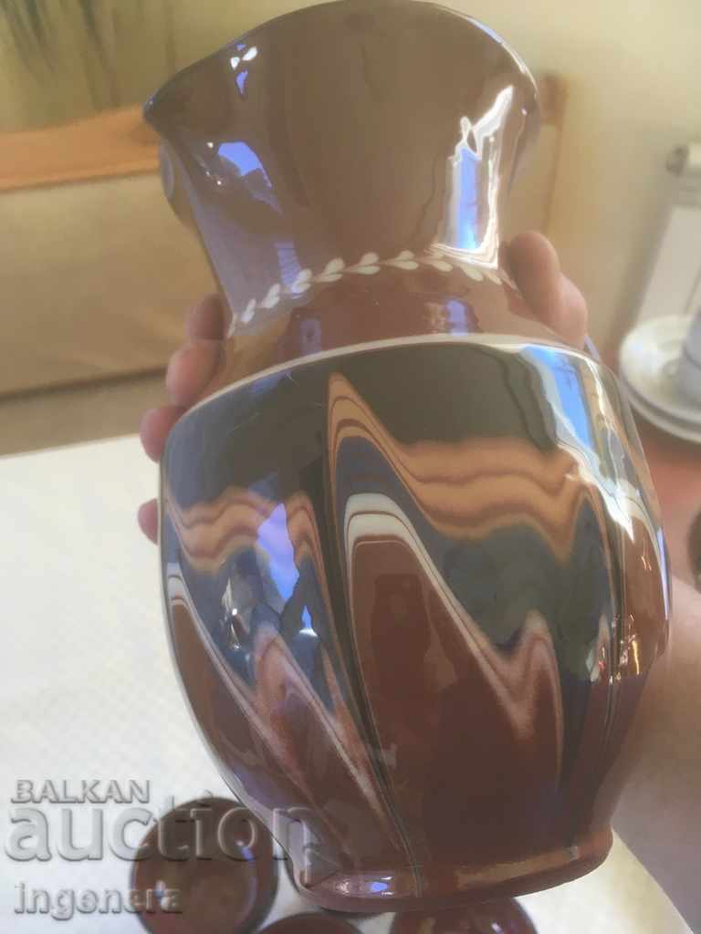 ΠΑΛΑΙΑ ΚΕΡΑΜΙΚΗ ΤΡΟΙΑΝ ΚΑΝΑΤΑ ΠΟΤΗΡΙ-ΔΙΣΚΟΠΟΤΗΡΟ-ΣΕΡΒΙΤΣΙΟ ΠΗΛΟΣ ΥΑΛΩΜΑ με τιμή € 24.00 | 46.94 BGN