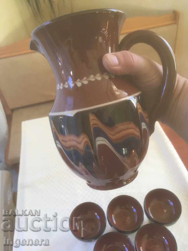 Delivery of OLD TROYAN CERAMICS JUNE GLASS-POTTER-SERVICE GLINA GLECH