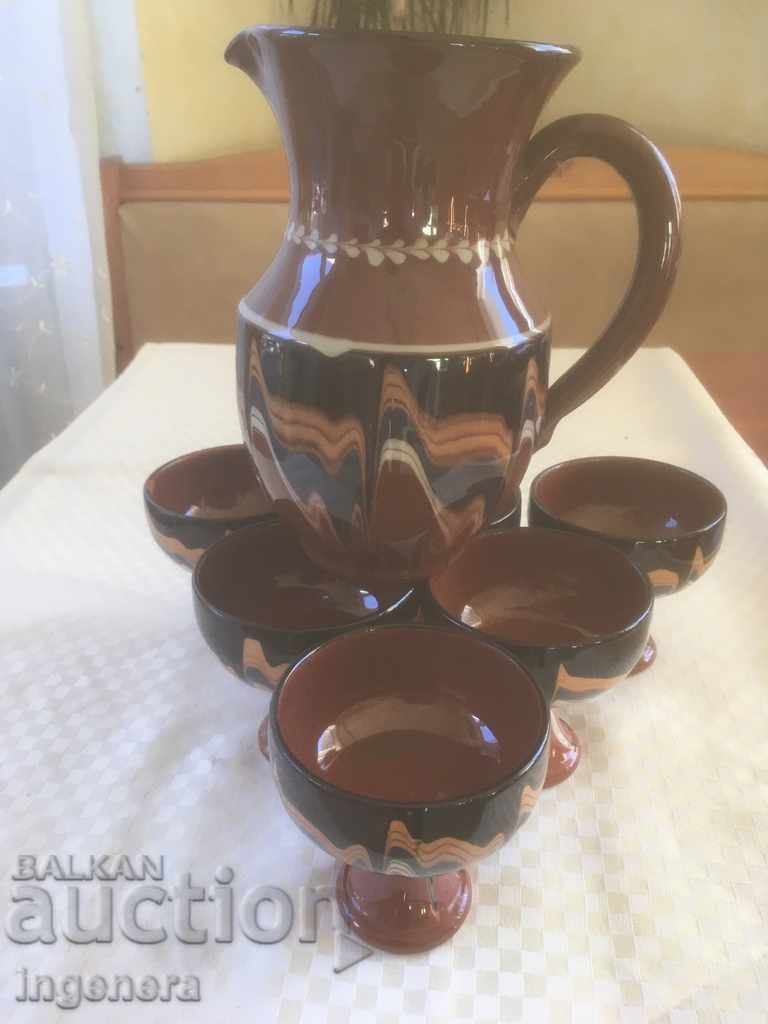 ΠΑΛΑΙΑ ΚΕΡΑΜΙΚΗ ΤΡΟΙΑΝ ΚΑΝΑΤΑ ΠΟΤΗΡΙ-ΔΙΣΚΟΠΟΤΗΡΟ-ΣΕΡΒΙΤΣΙΟ ΠΗΛΟΣ ΥΑΛΩΜΑ
