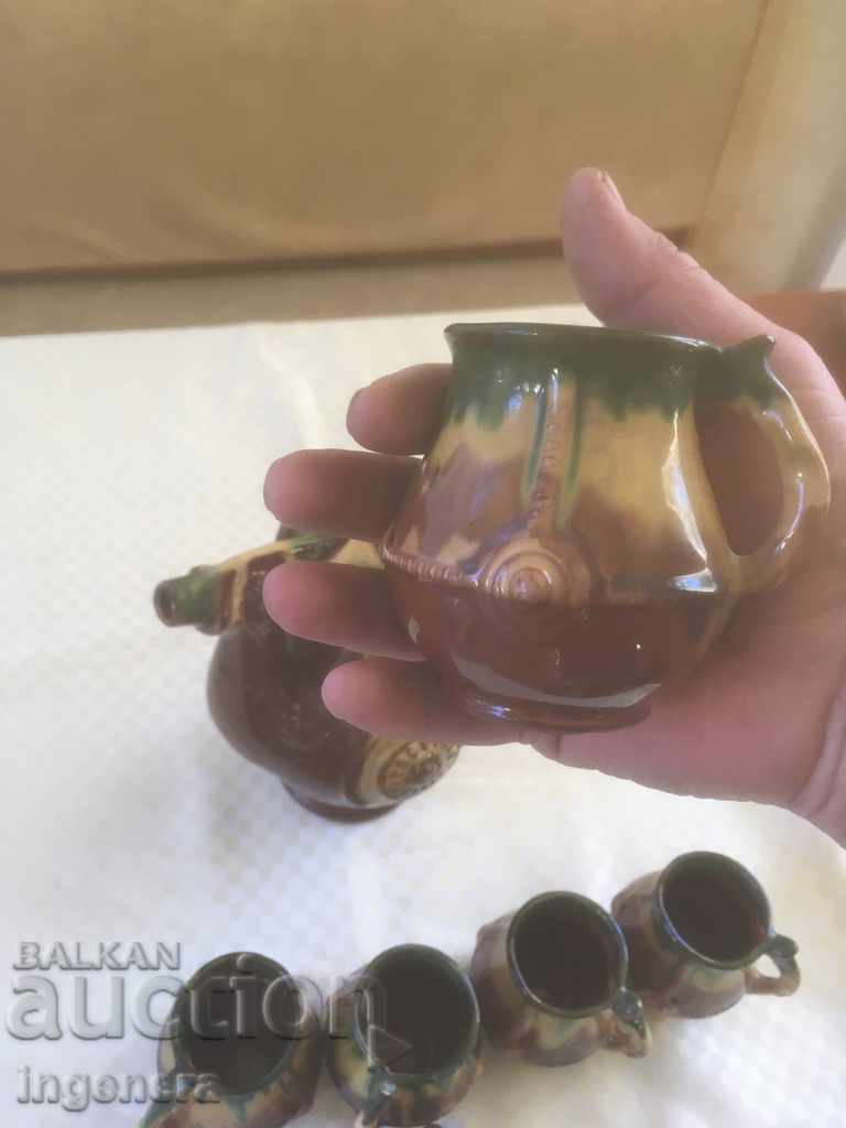 Auction TROYAN CERAMICS FROM THE 70'S KRONDIR GLASS SERVICE GLUC Auction TROYAN CERAMICS FROM THE 70'S KRONDIR GLASS SERVICE GLUC