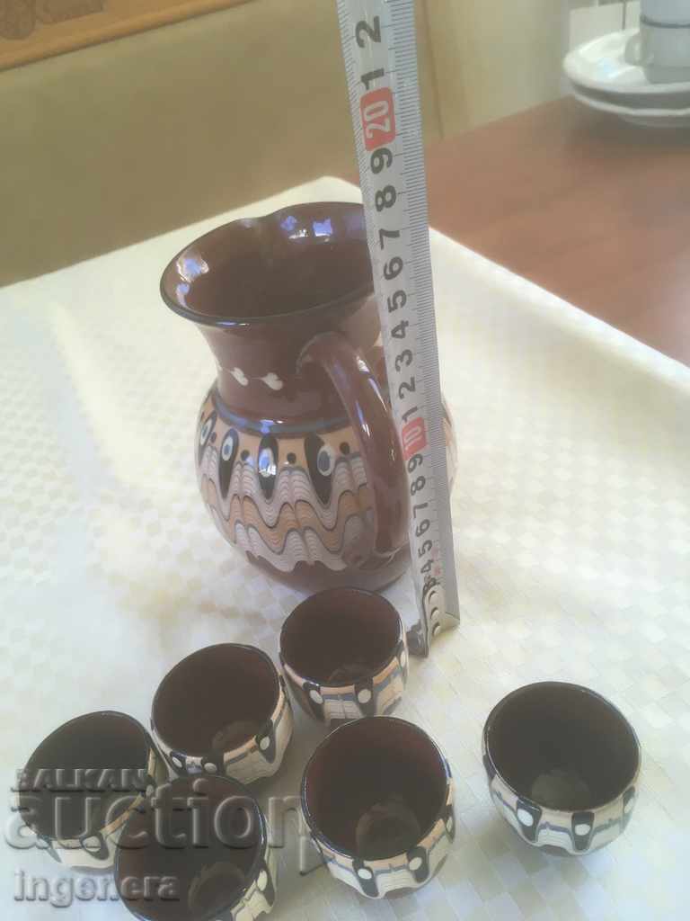 TROYAN CERAMICS FROM THE 70'S SERVICE JUG GLASS - 5 TROYAN CERAMICS FROM THE 70'S SERVICE JUG GLASS - 5