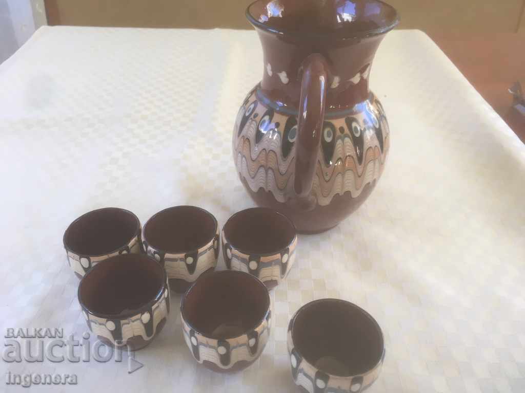 TROYAN CERAMICS FROM THE 70'S SERVICE JUG GLASS - 6 TROYAN CERAMICS FROM THE 70'S SERVICE JUG GLASS - 6