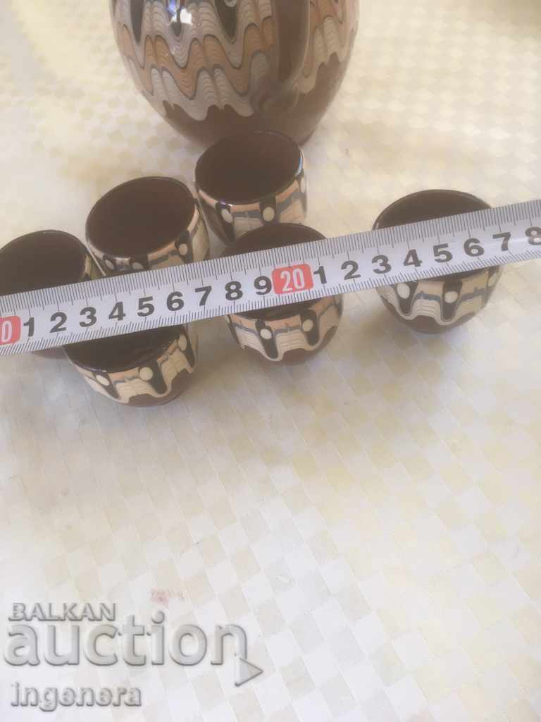 TROYAN CERAMICS FROM THE 70'S SERVICE JUG GLASS - 7 TROYAN CERAMICS FROM THE 70'S SERVICE JUG GLASS - 7