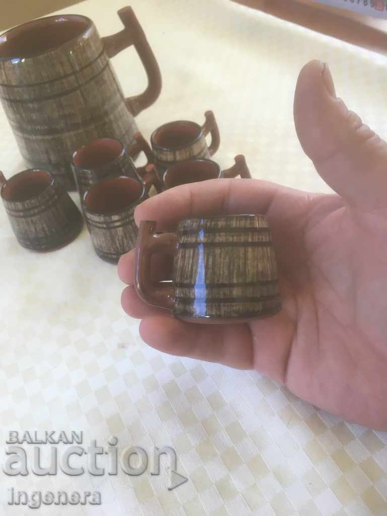 TROYAN CERAMICS FROM THE 70'S BRANDY SERVICE JUG GLASS - 5