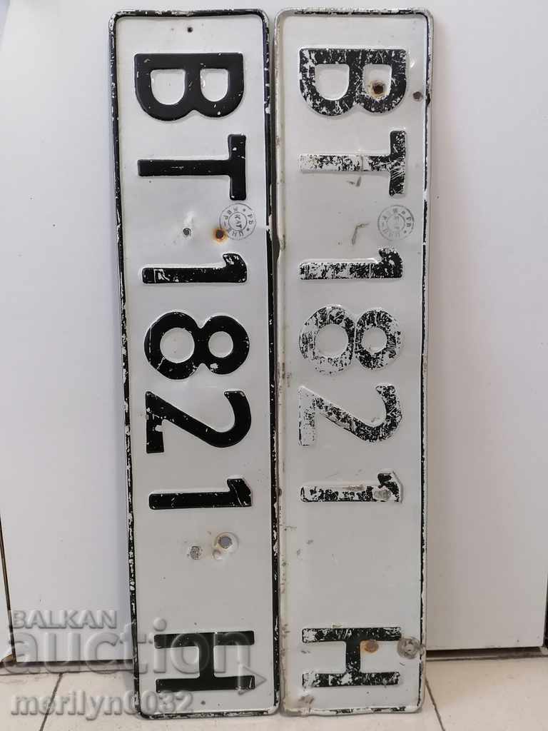Pair of numbers, registration number, plate, number plate with price 39.00 BGN | € 19.94 Pair of numbers, registration number, plate, number plate with price 39.00 BGN | € 19.94