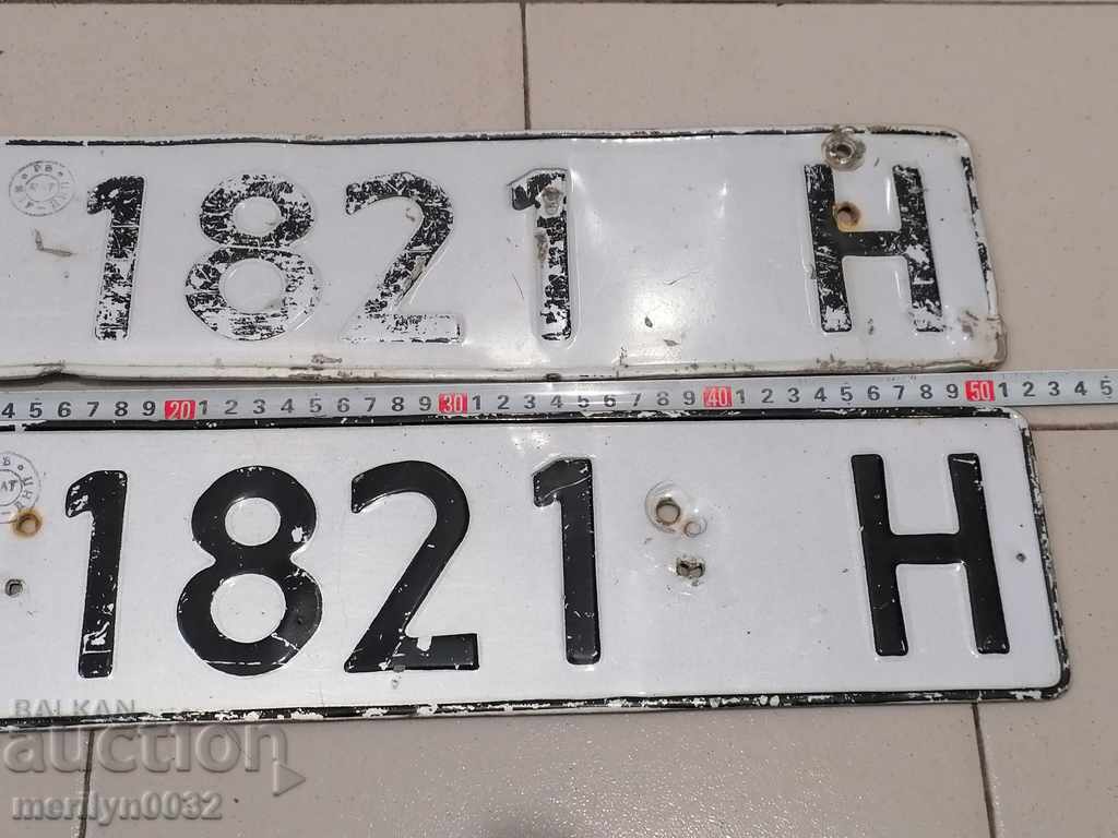 Pair of numbers, registration number, plate, number plate - 5 Pair of numbers, registration number, plate, number plate - 5
