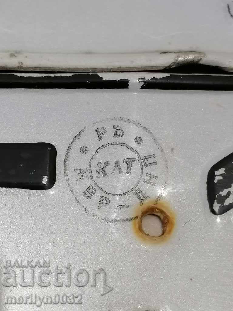 Pair of numbers, registration number, plate, number plate - 6 Pair of numbers, registration number, plate, number plate - 6