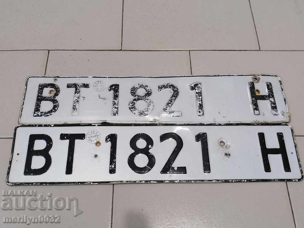 Pair of numbers, registration number, plate, number plate