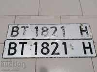 Pair of numbers, registration number, plate, number plate