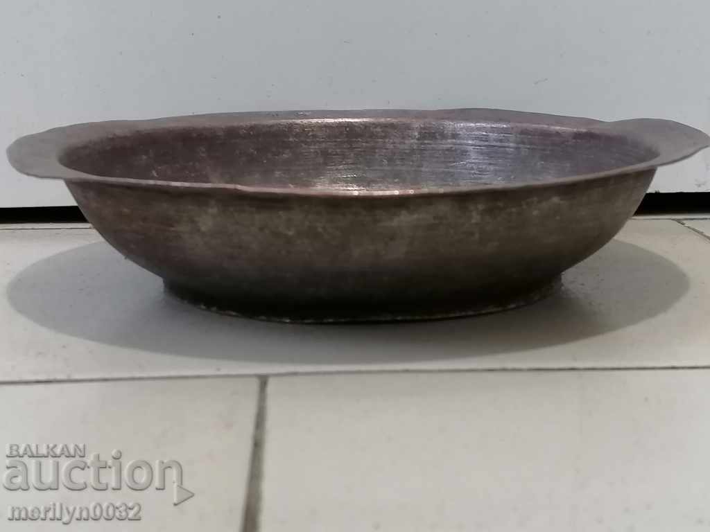 Auction Ancient Revival sahan copper Auction Ancient Revival sahan copper