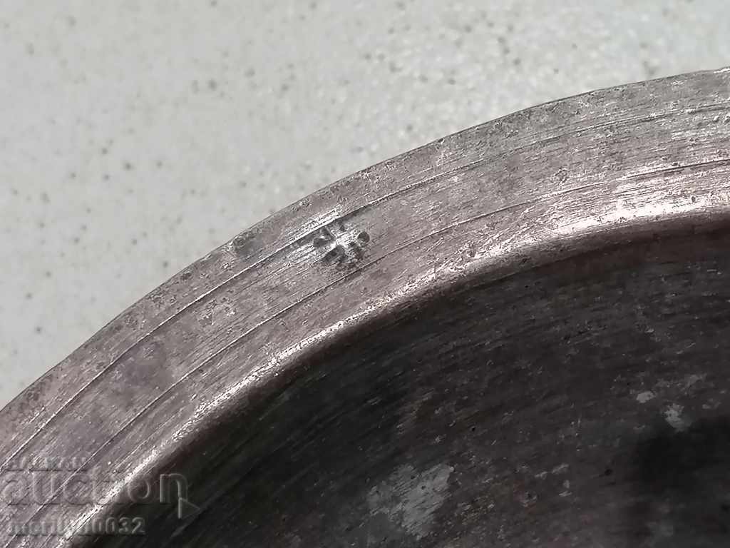 Ancient Revival sahan copper - 5 Ancient Revival sahan copper - 5