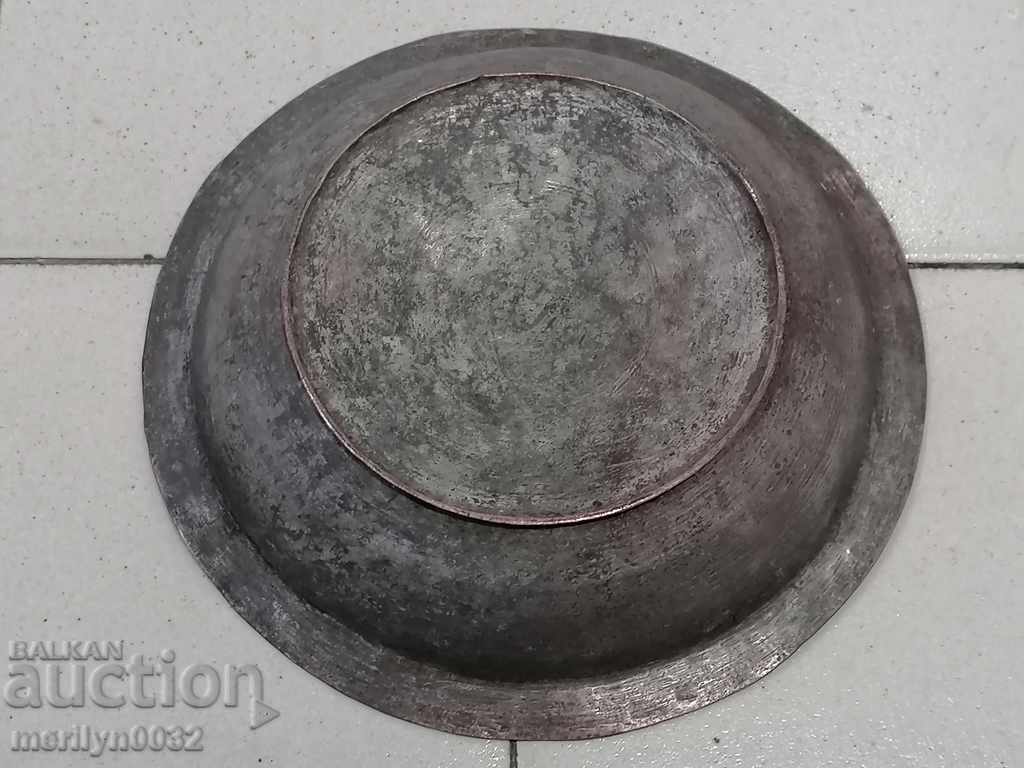 Ancient Revival sahan copper - 6 Ancient Revival sahan copper - 6