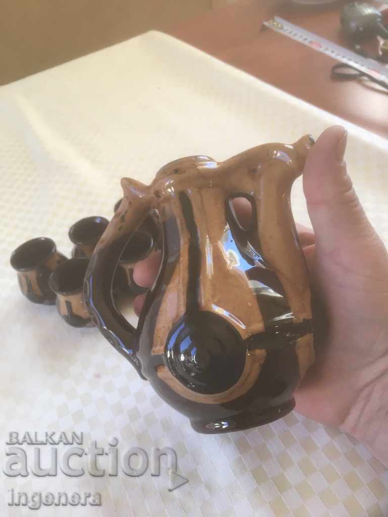 TROYAN CERAMICS FROM THE 70'S SERVICE GLUCK KRONDIR TEAPOT CUP with price 26.00 BGN | € 13.29 TROYAN CERAMICS FROM THE 70'S SERVICE GLUCK KRONDIR TEAPOT CUP with price 26.00 BGN | € 13.29