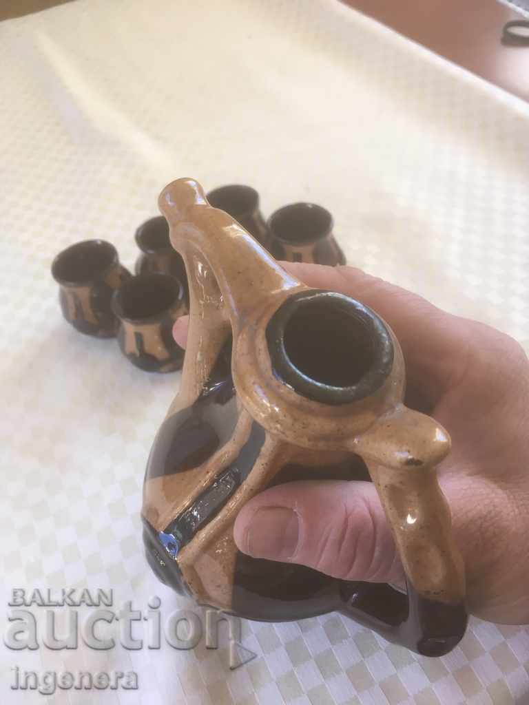 Auction TROYAN CERAMICS FROM THE 70'S SERVICE GLUCK KRONDIR TEAPOT CUP Auction TROYAN CERAMICS FROM THE 70'S SERVICE GLUCK KRONDIR TEAPOT CUP