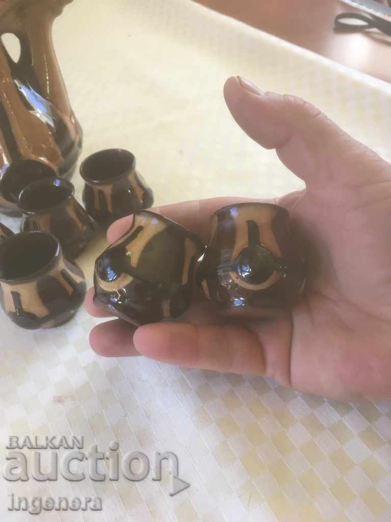 Delivery of TROYAN CERAMICS FROM THE 70'S SERVICE GLUCK KRONDIR TEAPOT CUP Delivery of TROYAN CERAMICS FROM THE 70'S SERVICE GLUCK KRONDIR TEAPOT CUP