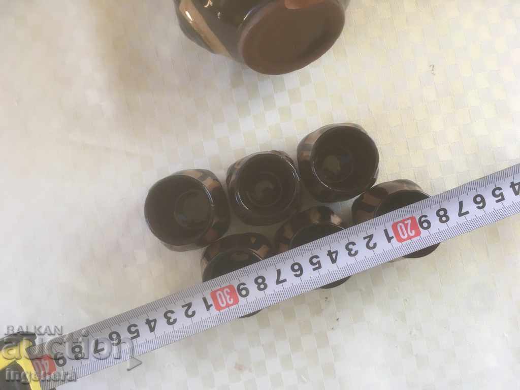 TROYAN CERAMICS FROM THE 70'S SERVICE GLUCK KRONDIR TEAPOT CUP - 5 TROYAN CERAMICS FROM THE 70'S SERVICE GLUCK KRONDIR TEAPOT CUP - 5