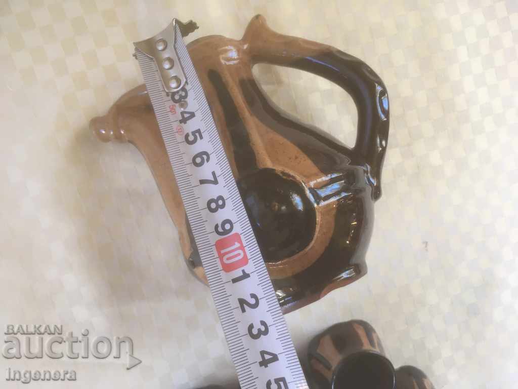 TROYAN CERAMICS FROM THE 70'S SERVICE GLUCK KRONDIR TEAPOT CUP - 6 TROYAN CERAMICS FROM THE 70'S SERVICE GLUCK KRONDIR TEAPOT CUP - 6