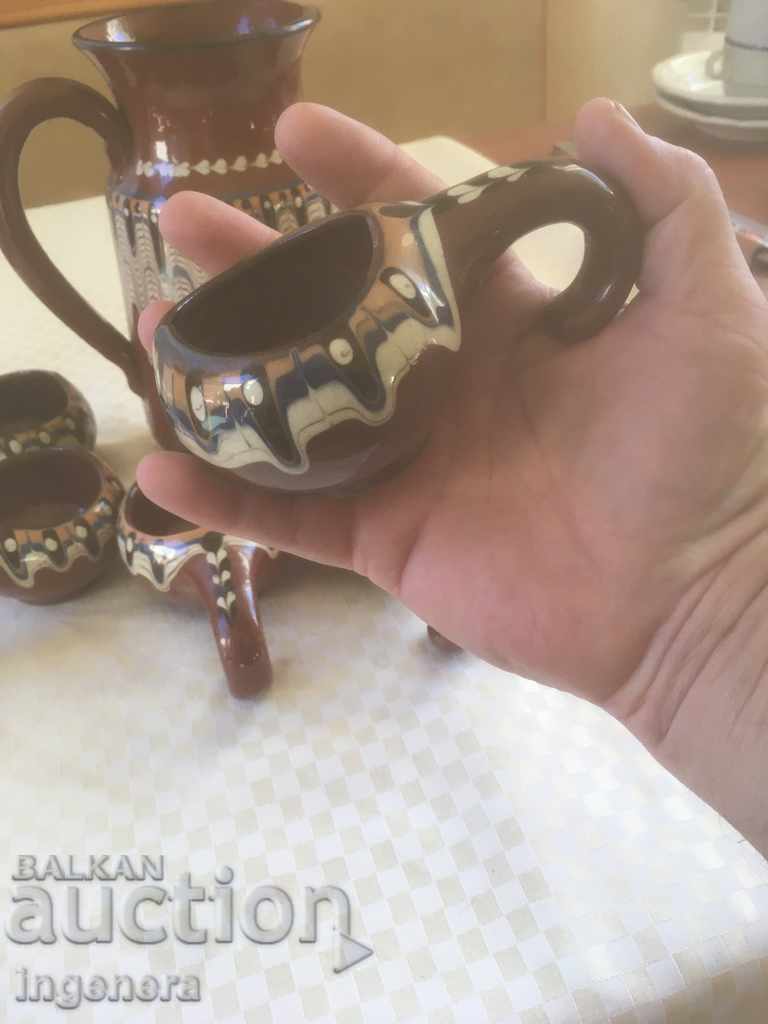 Delivery of TROYAN CERAMICS SERVICE FROM THE 70'S GLUCK JUG Delivery of TROYAN CERAMICS SERVICE FROM THE 70'S GLUCK JUG