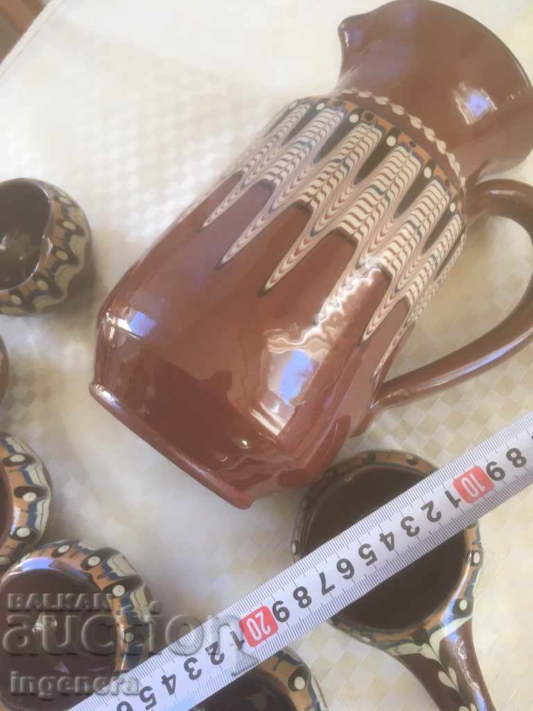 TROYAN CERAMICS SERVICE FROM THE 70'S GLUCK JUG - 6 TROYAN CERAMICS SERVICE FROM THE 70'S GLUCK JUG - 6