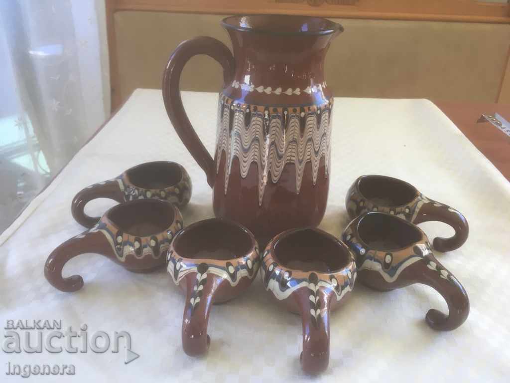 SERVICE TROYAN CERAMICS FROM THE 70'S GLUCK JUG