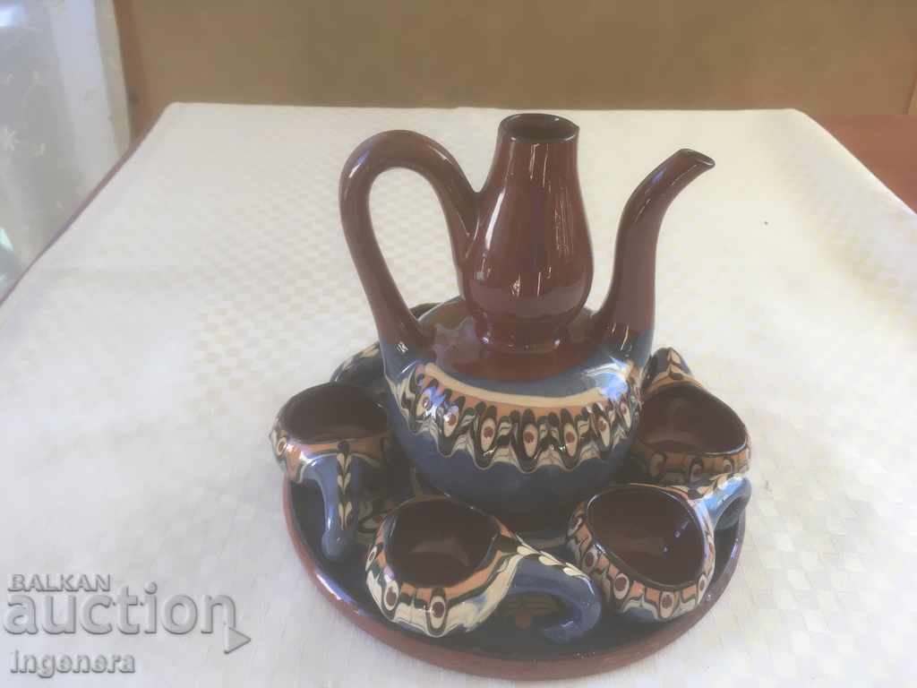 TROJAN CERAMICS FROM THE 70'S HEATED SERVER, GLECH KRASOTA