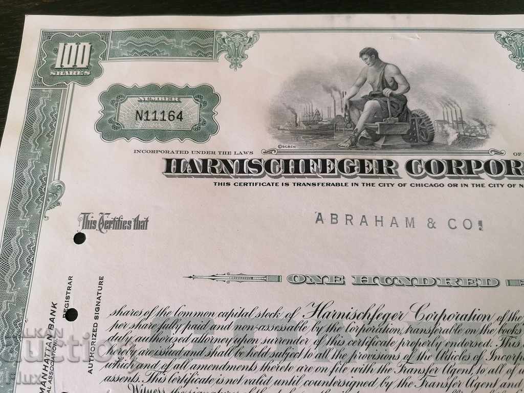 Πιστοποιητικό κοινής χρήσης Harnischfeger Corporation | 1966 με τιμή 17.00 BGN | € 8.69