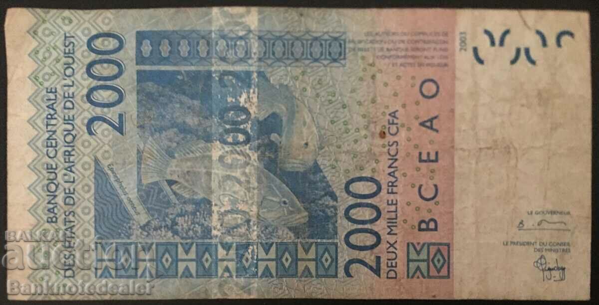 West Africa States 2000 Francs 2003 Pick 216b Ref 9796 with price 5.00 BGN | € 2.56 West Africa States 2000 Francs 2003 Pick 216b Ref 9796 with price 5.00 BGN | € 2.56